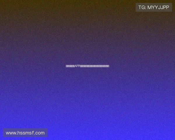 王者体育直播APP下载苹果官方正版高清赛事观看指南全面体验